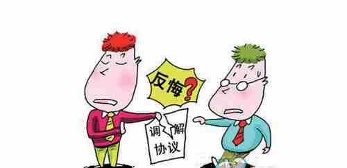衢州防水公司.png